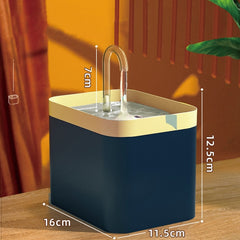 Automatic Pet Water Dispenser